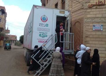 تعرف على خريطة منافذ فحص المقبلين على الزواج في عيد الأضحى بالقليوبية