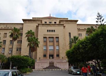 قطع بفروة الرأس .. إصابة طالبة بـ هندسة الإسكندرية أثناء أداء الامتحان قطع بفروة الرأس .. إصابة طالبة بـ هندسة الإسكندرية أثناء أداء الامتحان