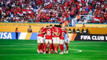 وضع غير مستقر .. فيفا يصدم الأهلي بقرار مفاجئ قبل مواجهة بورتو وضع غير مستقر .. فيفا يصدم الأهلي بقرار مفاجئ قبل مواجهة بورتو