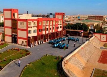 بدائل الثانوية العامة.. مدرسة إيجيبت جولد للذهب والمجوهرات (تعرف على الشروط والأوراق المطلوبة) بدائل الثانوية العامة.. مدرسة إيجيبت جولد للذهب والمجوهرات (تعرف على الشروط والأوراق المطلوبة)