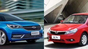 مين الأحسن بى واي دي F3 أم شيري أريزو 5 موديل 2025