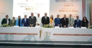 هيئة الرقابة: الاعتماد أداة استراتيجية لتعزيز ثقة المرضى ورفع كفاءة النظام الصحي هيئة الرقابة: الاعتماد أداة استراتيجية لتعزيز ثقة المرضى ورفع كفاءة النظام الصحي