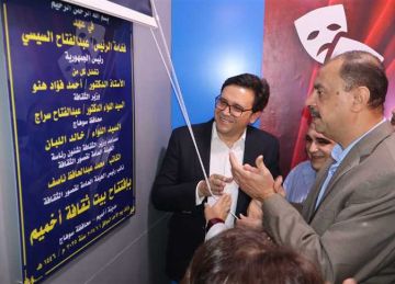 وزير الثقافة: قصور وبيوت الثقافة مراكز إشعاع ثقافي تسهم في بناء الوعي وتنمية الإنسان