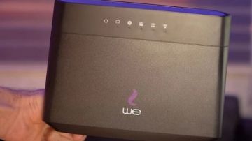 تحذير عاجل من المصرية للاتصالات WE.. ما القصة؟