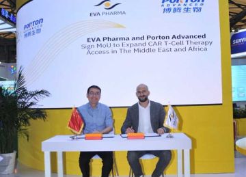 توقيع بروتوكول تعاون لإنتاج العلاج الچيني لمرضى اللوكيميا في مصر