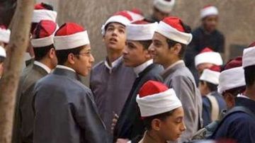 خطوات الاستعلام عن نتيجة الشهادة الابتدائية الأزهرية الترم الثاني 2025 خطوات الاستعلام عن نتيجة الشهادة الابتدائية الأزهرية الترم الثاني 2025