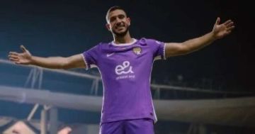 رحيمي ورامي ربيعة وباتريسيو على رأس قائمة العين في كأس العالم للأندية