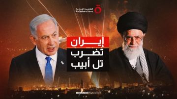 بث مباشر إيران تقصف تل أبيب.. ونتنياهو يختبيء تحت الأرض خوفا من الصواريخ