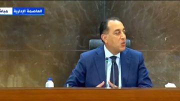 رئيس الوزراء يكشف لـ صدى البلد أهم تكليفاته لوزراء لجنة الأزمات