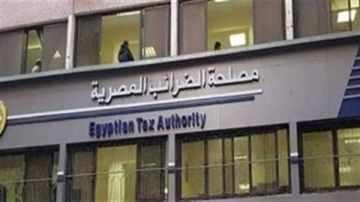 قرار جديد من مصلحة الضرائب بشأن منظومة الإيصال الإلكتروني