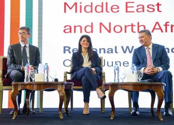 المشاط تؤكد على أهمية التعاون بين مصر والبنك الدولي لدفع جهود تحقيق الأمن الغذائي المشاط تؤكد على أهمية التعاون بين مصر والبنك الدولي لدفع جهود تحقيق الأمن الغذائي