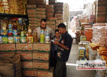 سعر الزيت والأرز والعدس اليوم السبت بالأسواق (موقع رسمي) سعر الزيت والأرز والعدس اليوم السبت بالأسواق (موقع رسمي)