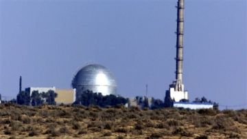 هل تستهدف إيران مفاعل ديمونا الإسرائيلي؟.. خبير عسكري يوضح هل تستهدف إيران مفاعل ديمونا الإسرائيلي؟.. خبير عسكري يوضح
