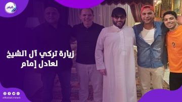 بيتابع كأس العالم.. تركي آل الشيخ يكشف كواليس لقائه مع عادل إمام