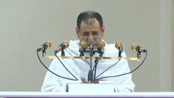 خطيب يوم عرفة يدعو لأهل غزة ويخاطب الحجاج بدعوات خاصة لأهل فلسطين