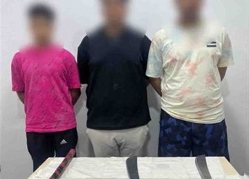 الداخلية : ضبط طرفي مشاجرة بالأسلحة البيضاء والعصي الخشبية في الشرقية الداخلية : ضبط طرفي مشاجرة بالأسلحة البيضاء والعصي الخشبية في الشرقية