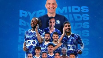 المقاولون العرب يهنئ بيراميدز بلقب دوري أبطال أفريقيا