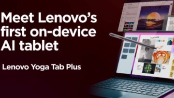 بمواصفات احترافية .. لينوفو تطرح جهاز لينوفو يوجا تاب إليك أهم ميزاته بمواصفات احترافية .. لينوفو تطرح جهاز لينوفو يوجا تاب إليك أهم ميزاته