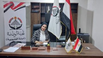 رضوى الشافعى أمينا لشؤون الأسرة والطفل بـ الجبهة الوطنية في القليوبية رضوى الشافعى أمينا لشؤون الأسرة والطفل بـ الجبهة الوطنية في القليوبية