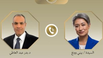 ٧٥ عاما من الصداقة: مصر وأستراليا نحو شراكة أوسع وجهود دبلوماسية فاعلة