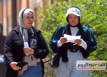 قبل انطلاقه غدا.. مواصفات امتحان اللغة الإنجليزية للثانوية العامة 2025