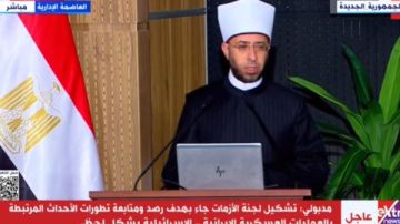 منصة رقمية جديدة.. وزير الأوقاف: تحريك العقول للإبداع والابتكار واجب أصيل للخطاب الديني