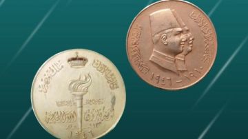 عيد الأب.. متحف المركبات يبرز مقتنيات ترمز لعلاقة الآباء بالأبناء عيد الأب.. متحف المركبات يبرز مقتنيات ترمز لعلاقة الآباء بالأبناء