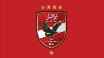 لاعب الأهلي الخفي .. مهيب عبد الهادي يلمح لتفاصيل غير معلنة في قائمة المونديال! لاعب الأهلي الخفي .. مهيب عبد الهادي يلمح لتفاصيل غير معلنة في قائمة المونديال!