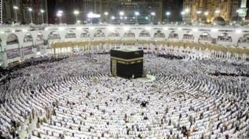 موعد تكبيرات عيد الأضحى المبارك.. صيغة مكتوبة اطلع عليها موعد تكبيرات عيد الأضحى المبارك.. صيغة مكتوبة اطلع عليها