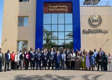 هيئة الدواء تبحث تعزيز استخدام الذكاء الاصطناعي لدعم التكامل الإفريقي في الرعاية الصحية هيئة الدواء تبحث تعزيز استخدام الذكاء الاصطناعي لدعم التكامل الإفريقي في الرعاية الصحية