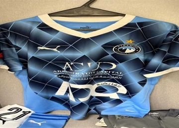 النجمة الأفريقية الأولى تزين قميص بيراميدز في نهائي كأس مصر أمام الزمالك