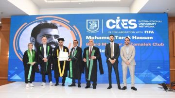 عضو بمجلس الزمالك يحصل على دبلومة الإدارة الرياضية