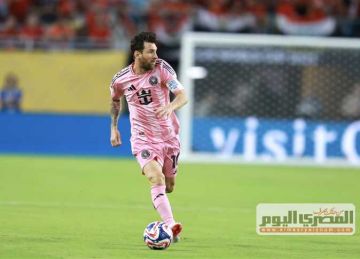 ميسي يقود تشكيل إنتر ميامي ضد باريس سان جيرمان في كأس العالم للأندية ميسي يقود تشكيل إنتر ميامي ضد باريس سان جيرمان في كأس العالم للأندية