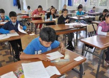 هل ظهرت نتيجة الصف السادس الابتدائي برقم الجلوس 2025؟.. رابط الاستعلام عبر الموقع الرسمي