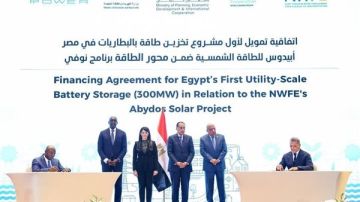 6 اتفاقيات جديدة بين الحكومة والقطاع الخاص وشركاء التنمية لدعم الطاقة الخضراء