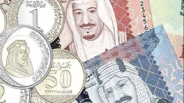 أسعار الريال السعودي مقابل الجنيه المصري اليوم الإثنين