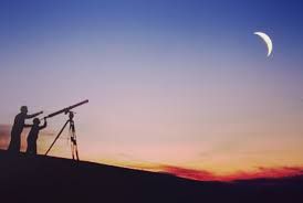 الإفتاء: غدا أول شهر المحرم.. ونهنئ الرئيس السيسي والشعب بالعام الهجري 1447