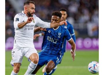 القنوات الناقلة لمباراة ريال مدريد ضد الهلال السعودي في كأس العالم للأندية 2025 القنوات الناقلة لمباراة ريال مدريد ضد الهلال السعودي في كأس العالم للأندية 2025