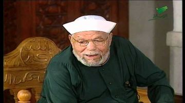 في ذكرى وفاة محمد متولي الشعراوي.. أبرز الفتاوى التي أثارت الجدل في ذكرى وفاة محمد متولي الشعراوي.. أبرز الفتاوى التي أثارت الجدل