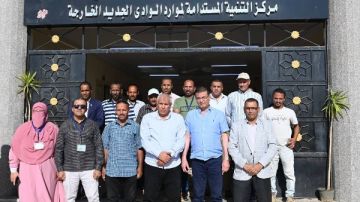 وزيرا الزراعة والري ومحافظ الوادي الجديد يتفقدون مركز بحوث الصحراء