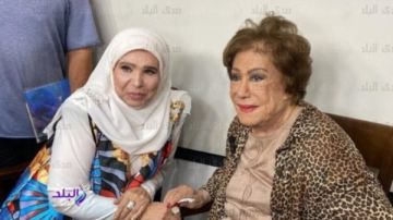 ماذا قالت مديحة حمدي عن سميحة أيوب قبل وفاتها.. فيديو ماذا قالت مديحة حمدي عن سميحة أيوب قبل وفاتها.. فيديو