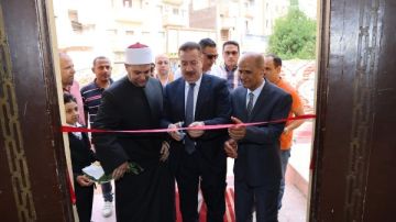 محافظ المنوفية يفتتح مركز الثقافة الإسلامية لنشر المنهج الوسطى وتدريس علوم الأزهر