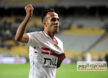ناصر منسي: كنت على يقين بتسجيلي هدف.. وأهدي الفوز لجماهير الزمالك