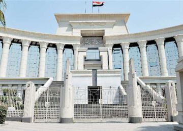 المحكمة الدستورية تنهي جدل إحالة القضايا بين جهات القضاء (تفاصيل)