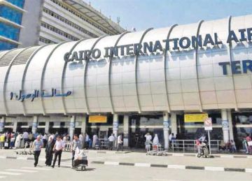 بعد ضرب قاعدة العديد في قطر .. وزارة الطيران: رفع درجة الاستعداد القصوى لاستقبال الرحلات المحولة لمسار مطاراتنا بعد ضرب قاعدة العديد في قطر .. وزارة الطيران: رفع درجة الاستعداد القصوى لاستقبال الرحلات المحولة لمسار مطاراتنا