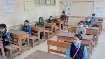 تعرف على نتيجة الصف السادس الابتدائي برقم الجلوس والاسم الترم الثاني