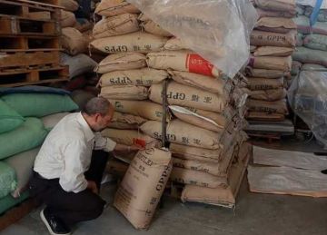 ضبط 6 أطنان دقيق مدعم خلال 24 ساعة في حملات بالقاهرة ضبط 6 أطنان دقيق مدعم خلال 24 ساعة في حملات بالقاهرة