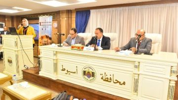 محافظ أسيوط يشهد انطلاق المؤتمر العلمي للتغذية العلاجية لمستشفيات الصحة