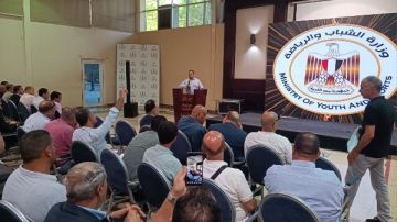 وزارة الرياضة تنظم أول لقاء لمراكز التنمية الشبابية بمشاركة 420 ممثلا من جميع المحافظات