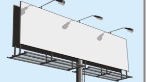 تحرك رسمي من البرلمان بشأن الإعلانات.. ما إجراءات وضعها على الطرق؟ تحرك رسمي من البرلمان بشأن الإعلانات.. ما إجراءات وضعها على الطرق؟